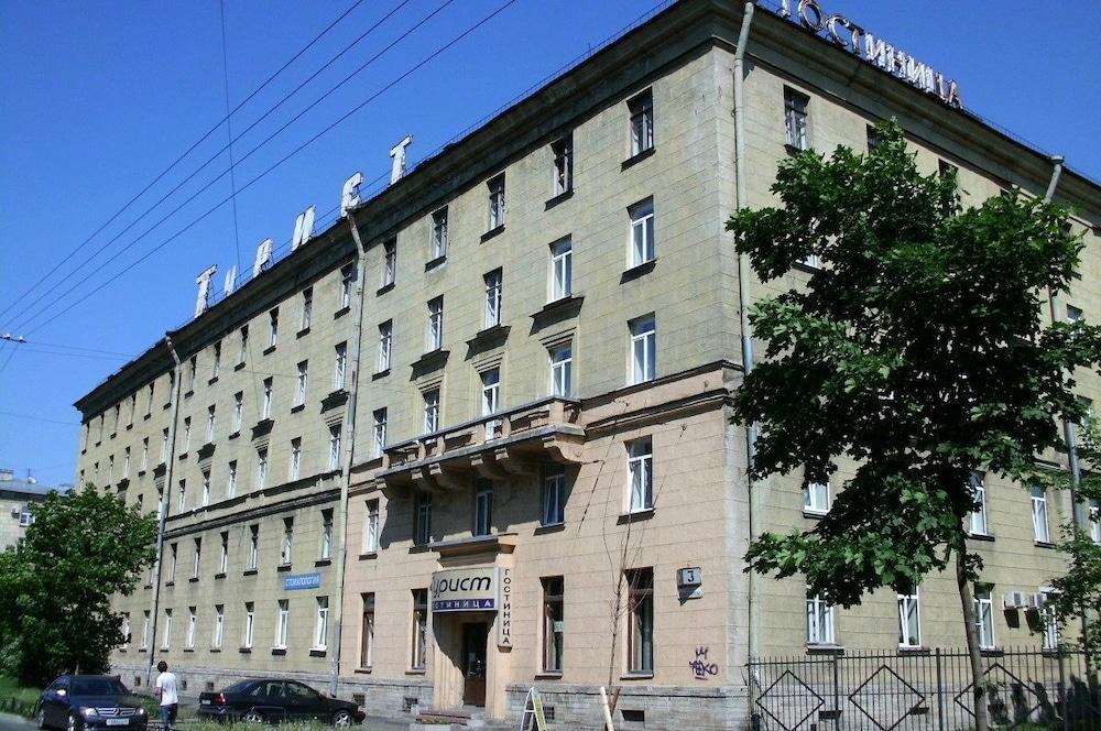 Tourist Hotel Saint Petersburg Bagian luar foto